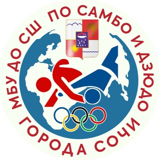 Логотип judosamboschool7sochi