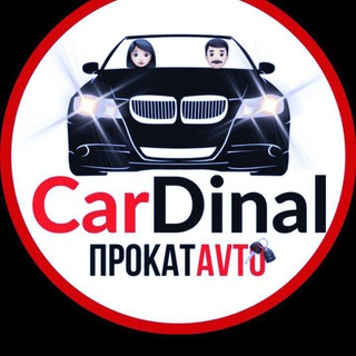 Логотип канала prokatavto_cardinal