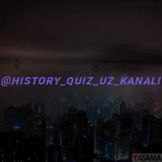 Логотип канала history_quiz_uz_kanali