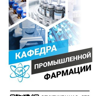 Логотип канала mephipharma