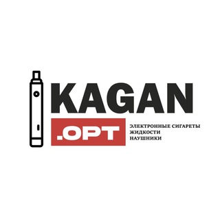 Логотип kaganopt