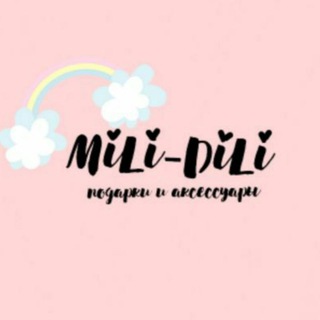 Логотип канала mili_dili