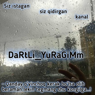 Логотип dartli_yuragimm