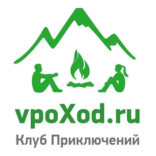 Логотип splavkp