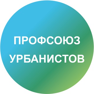 Логотип канала urbanist_prof