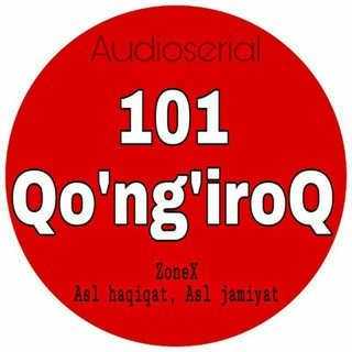 Логотип канала qongiroq101