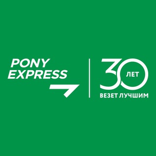 Логотип канала ponyexpressrus