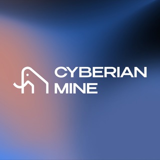 Логотип cyberianmine