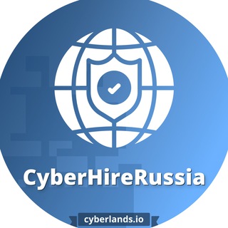 Логотип канала cyberhirerussia