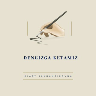 Логотип dengizga_ketam1z