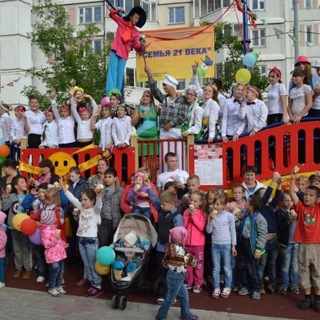 Логотип канала semia21veka