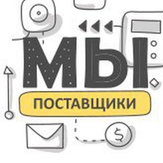 Логотип канала marketsell