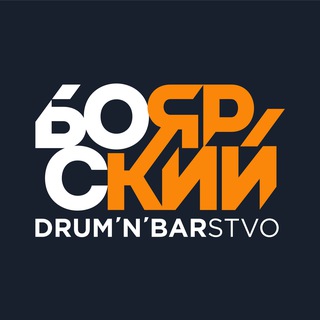 Логотип drumtam