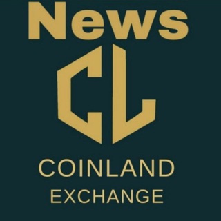 Логотип канала coinland_exchange_news