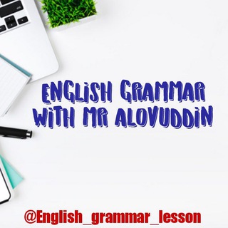 Логотип канала english_grammar_lesson