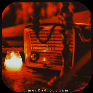 Логотип канала radio_sham