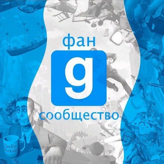 Логотип канала gmodcom