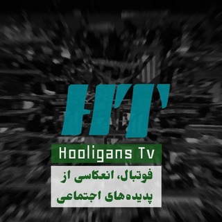 Логотип hooligans_tv