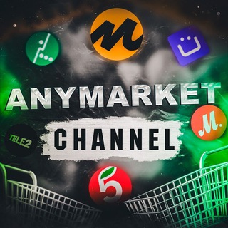 Логотип канала anymarketnews