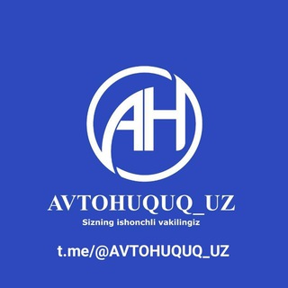 Логотип канала avtohuquq_uz