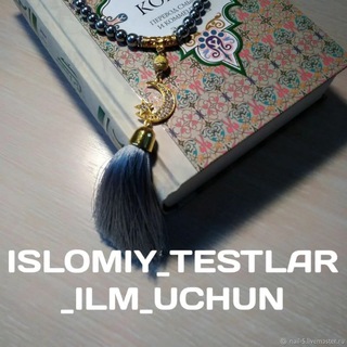 Логотип канала islomiy_testlar_ilm_uchun