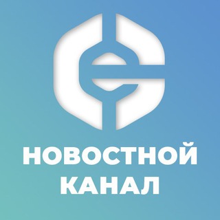 Логотип канала einvestnews