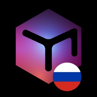 Логотип канала relictum_pro_chat_ru