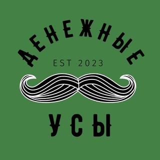 Логотип moneymustache