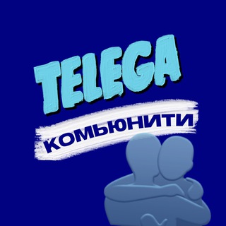 Логотип канала networking_telega