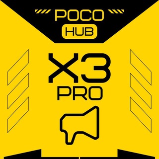 Логотип канала pocohub_x3pro