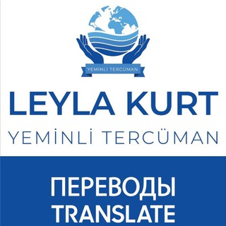 Логотип канала perevod_tercuman