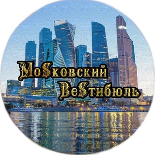 Логотип moscow_lobby_rus