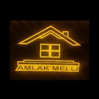 Логотип канала amlak_melli_boukan