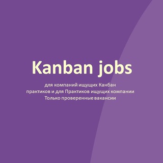 Логотип kanban_jobs