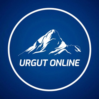 Логотип канала urgutonline