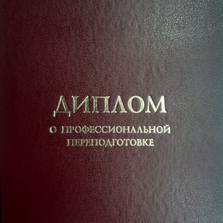 Логотип dietolognutriciolog
