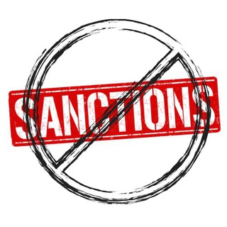 Логотип канала Antisanctions