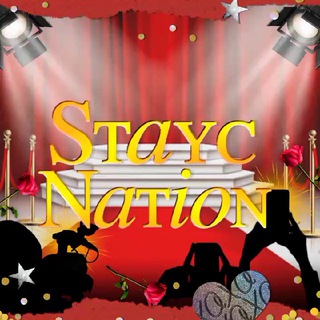 Логотип staycnation