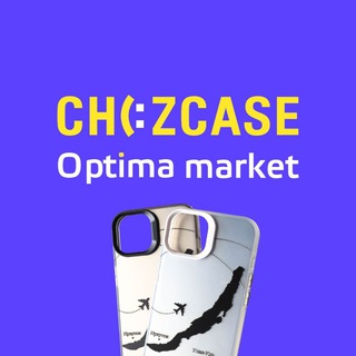 Логотип chizcase_ru