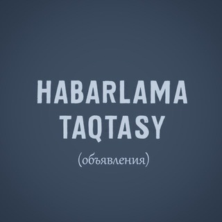 Логотип habarlama