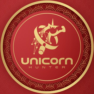 Логотип канала unicornhunterchannel