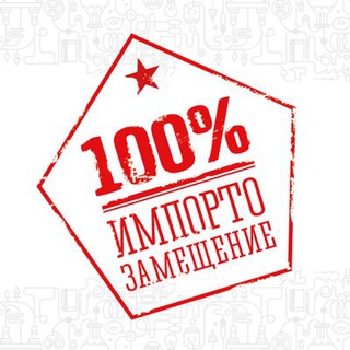 Логотип канала importozames