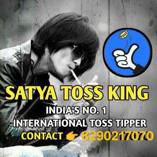 Логотип канала SATYA_TOSS_KING_SATYAM_IPL_TIPS