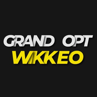 Логотип канала grand_opt_wikkeo