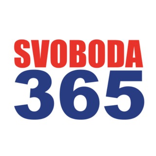 Логотип канала svoboda365