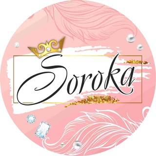 Логотип канала soroka_beauty_market