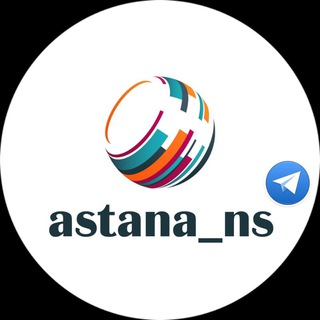 Логотип канала astana_ns