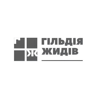 Логотип канала gildiyajydiv