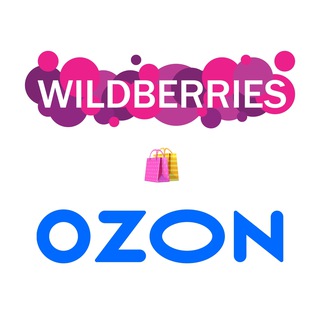 Логотип канала ozon_wb_goods