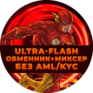 Логотип канала ultraflash_com